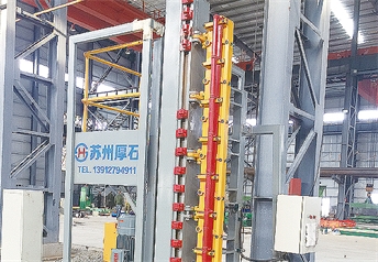鋼筋網(wǎng)片折彎機